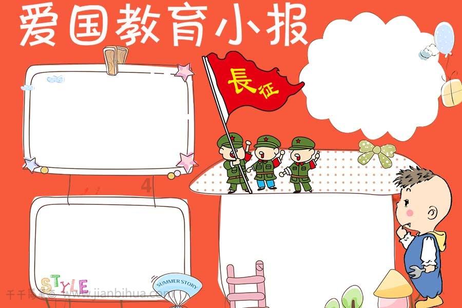 “张飞”也走了，李靖飞病逝享年65岁，他的晚年生活过的如何？